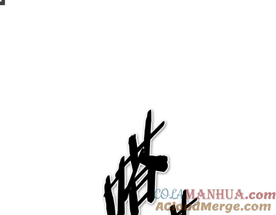 第205话重逢时刻-泛泛之辈-OH SOT（第13张）