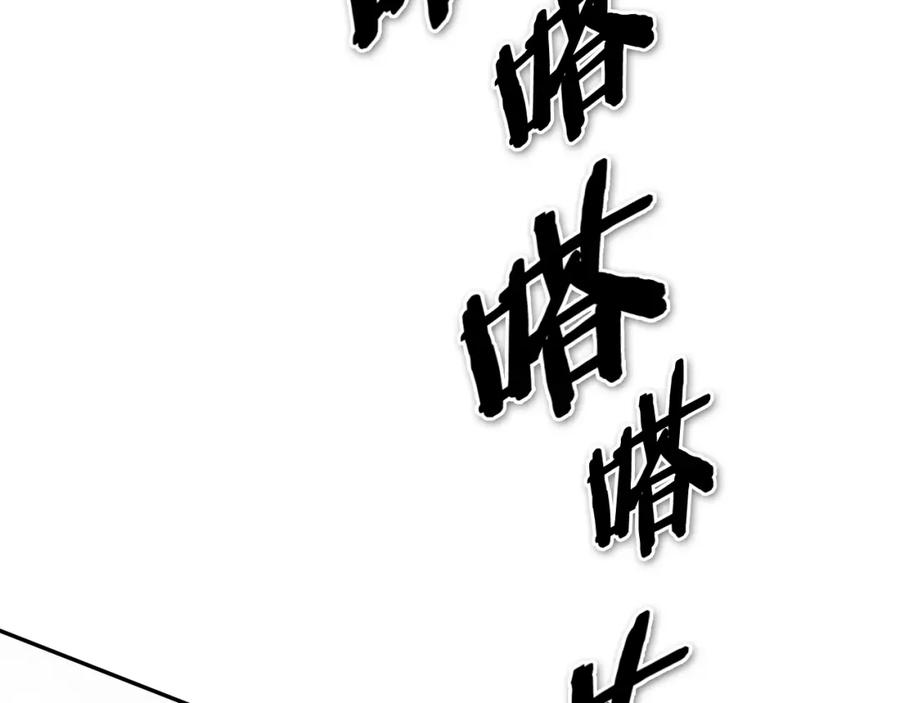第205话重逢时刻-泛泛之辈-OH SOT（第14张）