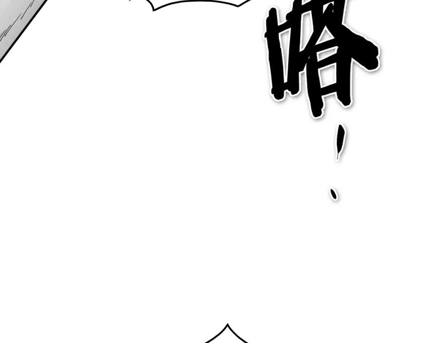 第205话重逢时刻-泛泛之辈-OH SOT（第4张）