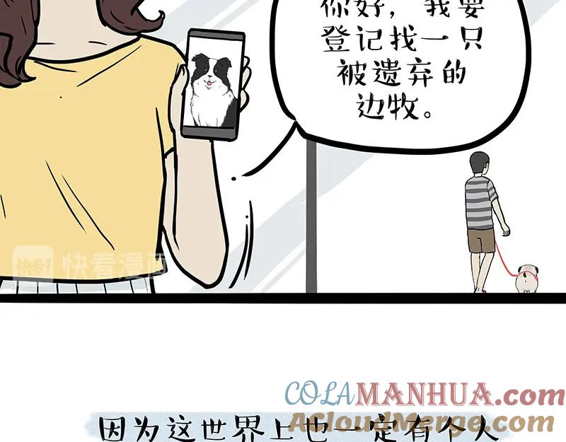 79.jpg