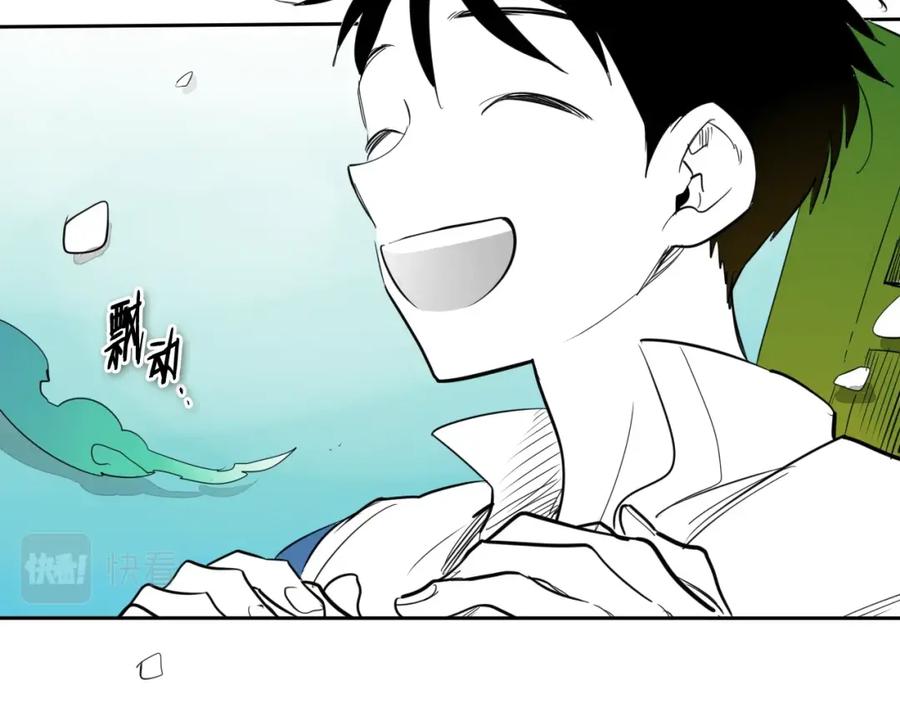 第206话心意相通-泛泛之辈-OH SOT（第18张）
