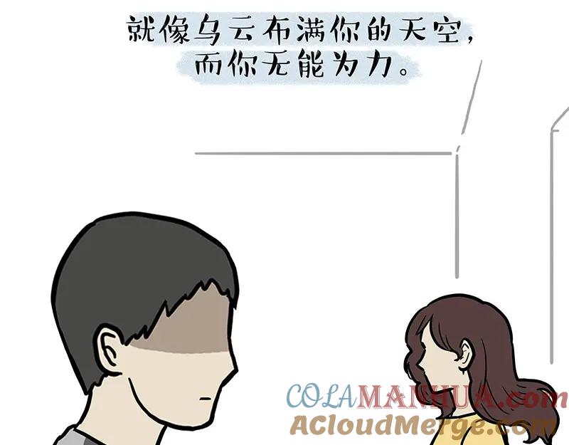 76.jpg