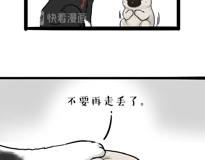 71.jpg