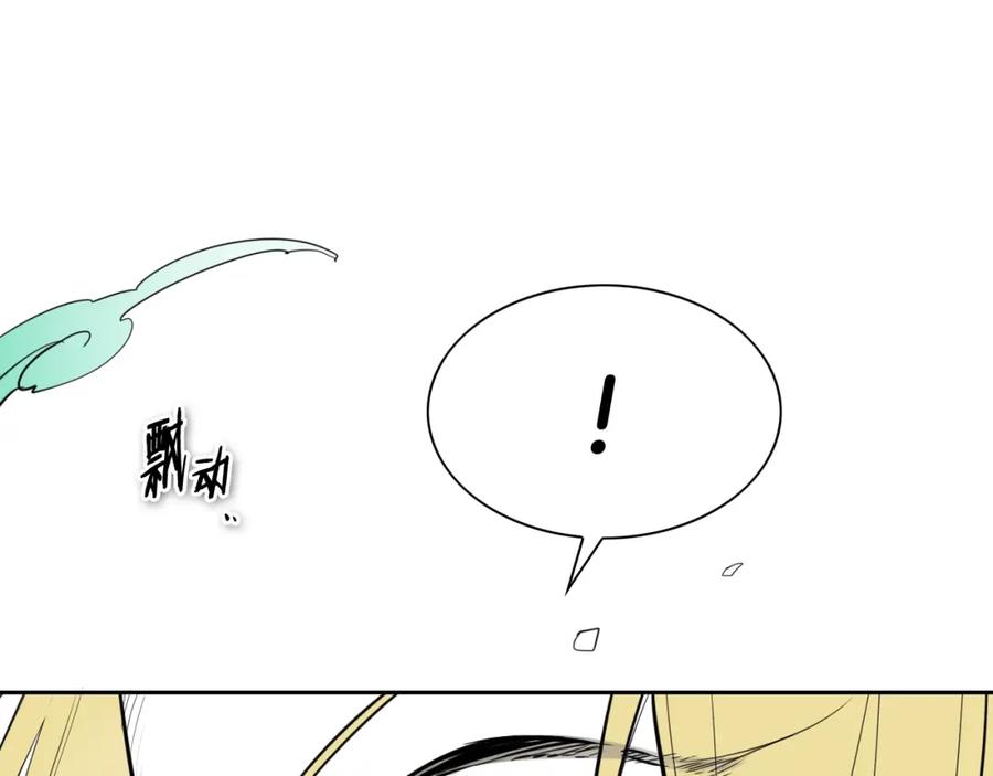 第206话心意相通-泛泛之辈-OH SOT（第4张）