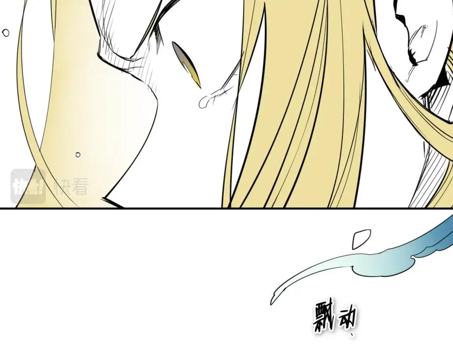 第206话心意相通-泛泛之辈-OH SOT（第3张）