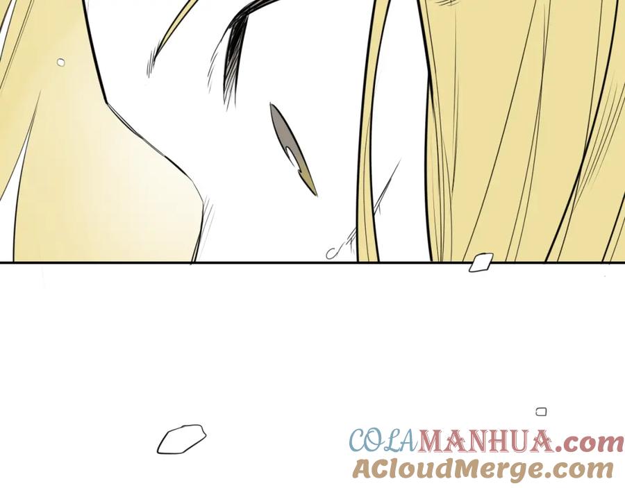 第206话心意相通-泛泛之辈-OH SOT（第5张）