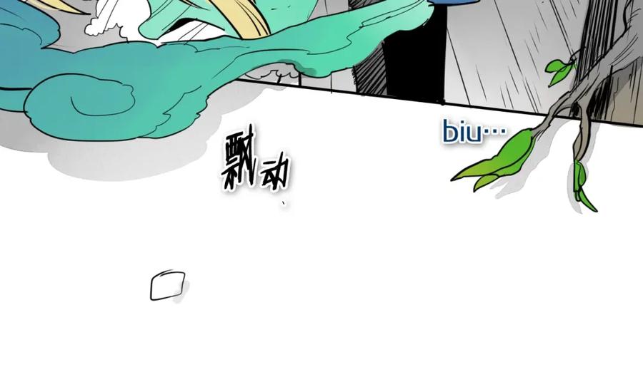 第206话心意相通-泛泛之辈-OH SOT（第10张）