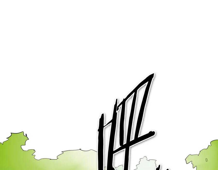 第206话心意相通-泛泛之辈-OH SOT（第6张）