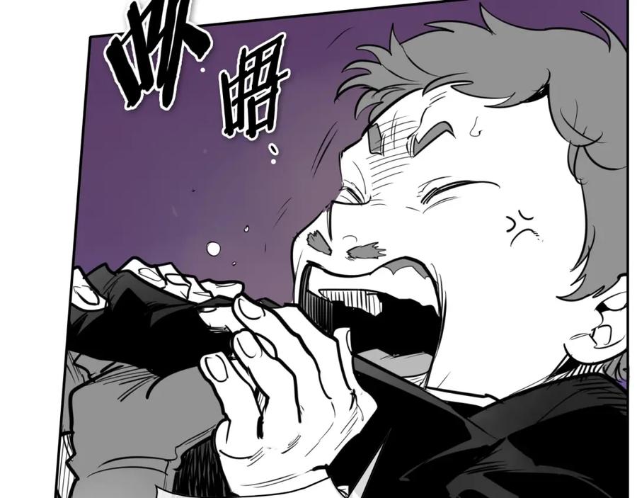 第207话突然袭击-泛泛之辈-OH SOT（第6张）