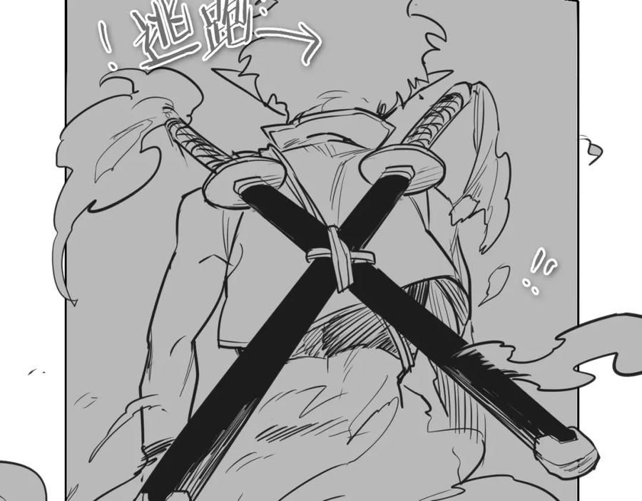 第207话突然袭击-泛泛之辈-OH SOT（第22张）