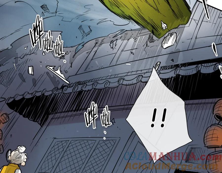 第209话去南边的尽头-泛泛之辈-OH SOT（第9张）