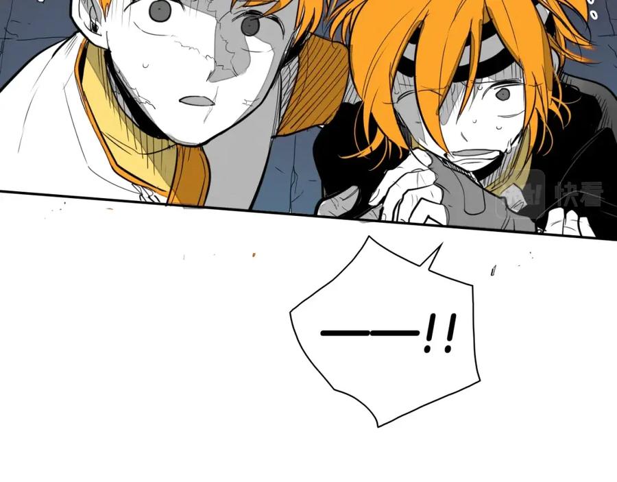 第209话去南边的尽头-泛泛之辈-OH SOT（第23张）