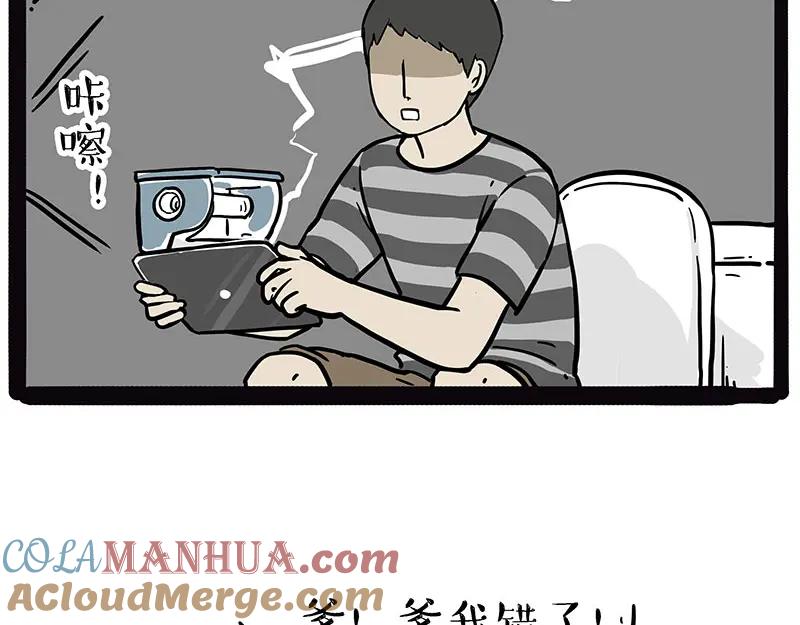 41.jpg