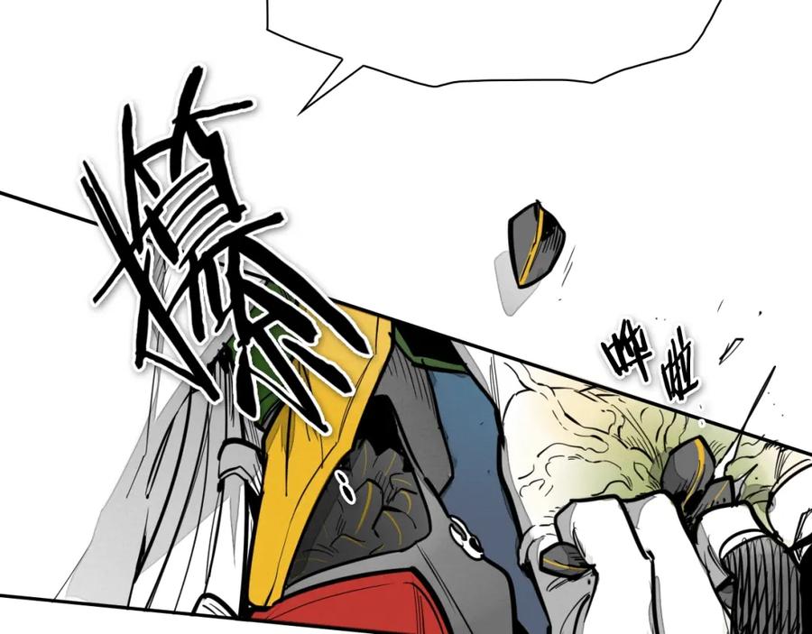 第209话去南边的尽头-泛泛之辈-OH SOT（第2张）