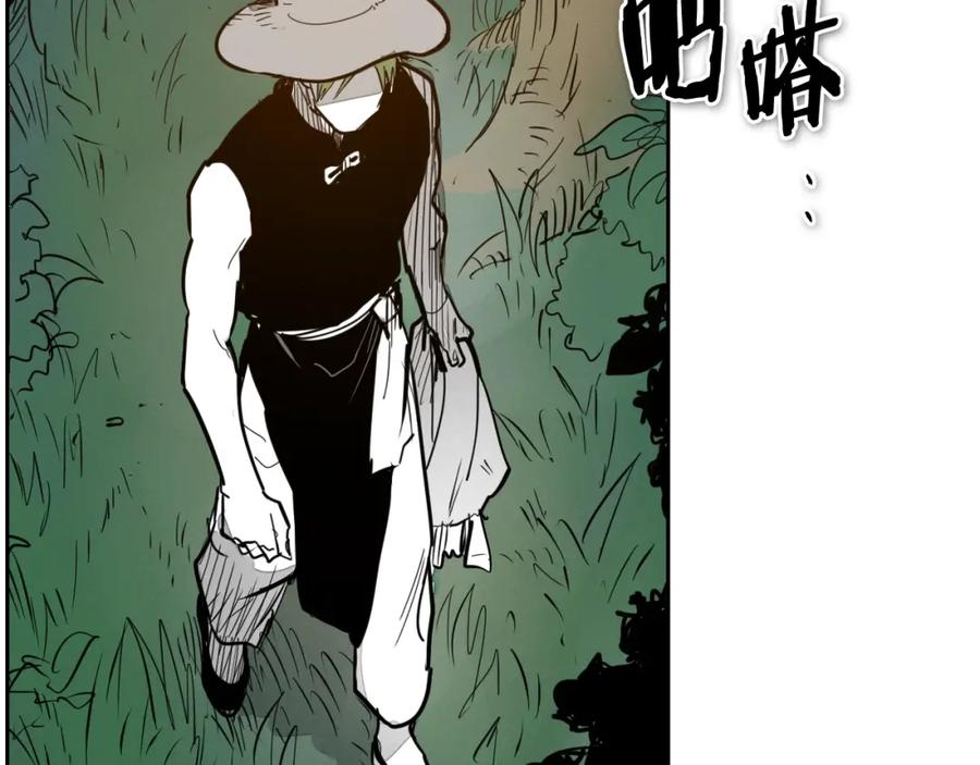 第210话门开了-泛泛之辈-OH SOT（第6张）