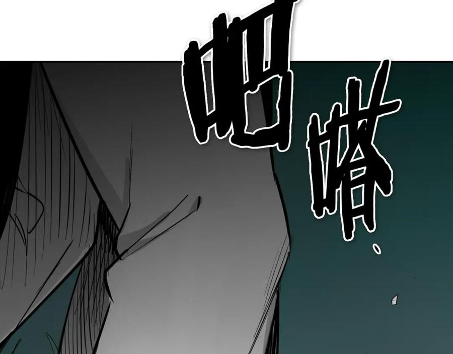第210话门开了-泛泛之辈-OH SOT（第2张）