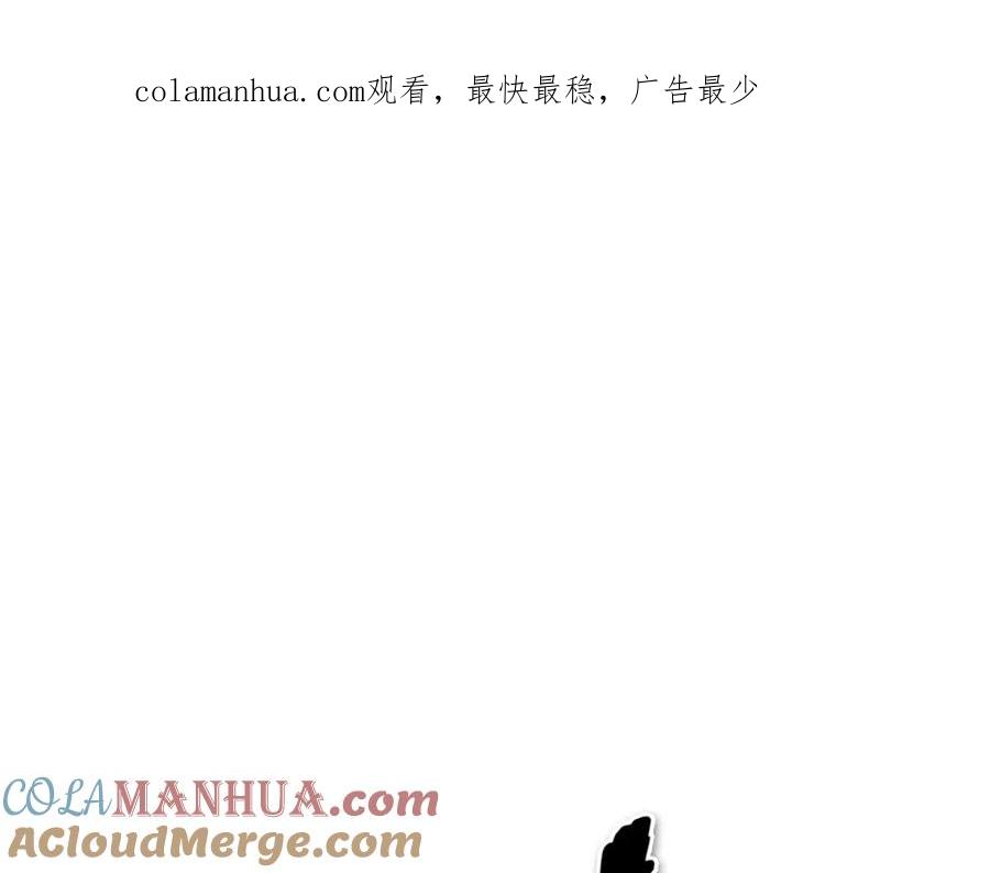 第210话门开了-泛泛之辈-OH SOT（第1张）