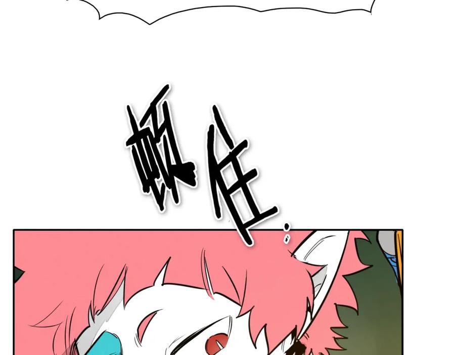 第210话门开了-泛泛之辈-OH SOT（第15张）