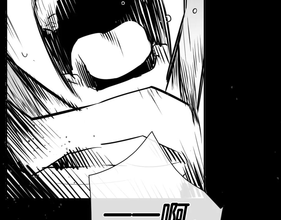 第211话淘汰者们-泛泛之辈-OH SOT（第27张）