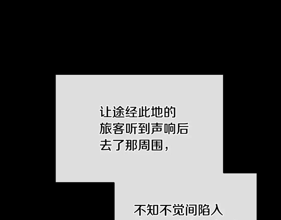 第211话淘汰者们-泛泛之辈-OH SOT（第11张）