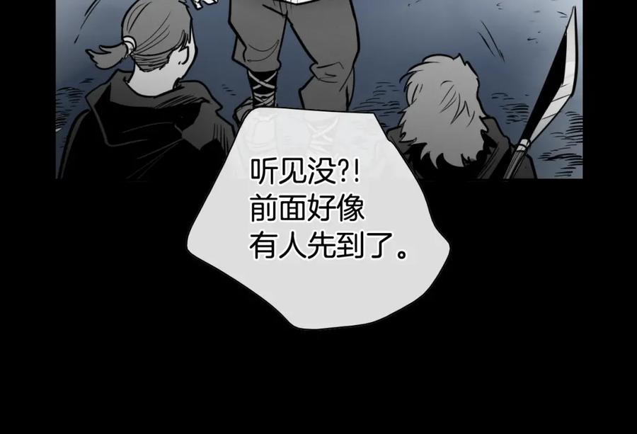 第211话淘汰者们-泛泛之辈-OH SOT（第10张）