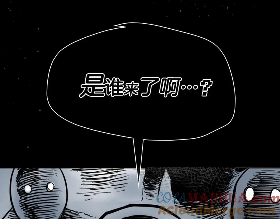 第211话淘汰者们-泛泛之辈-OH SOT（第21张）