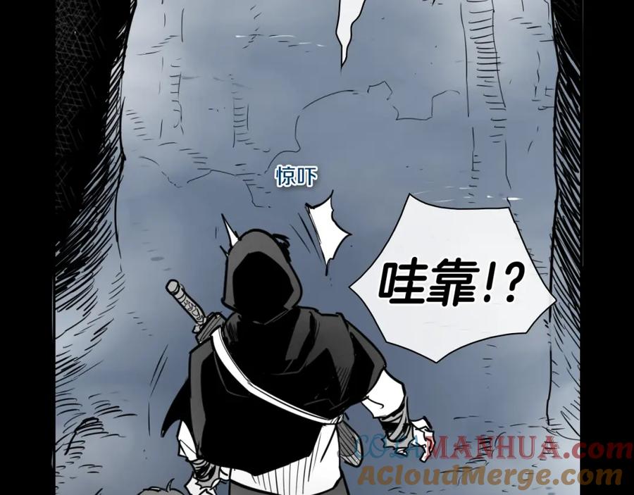 第211话淘汰者们-泛泛之辈-OH SOT（第9张）