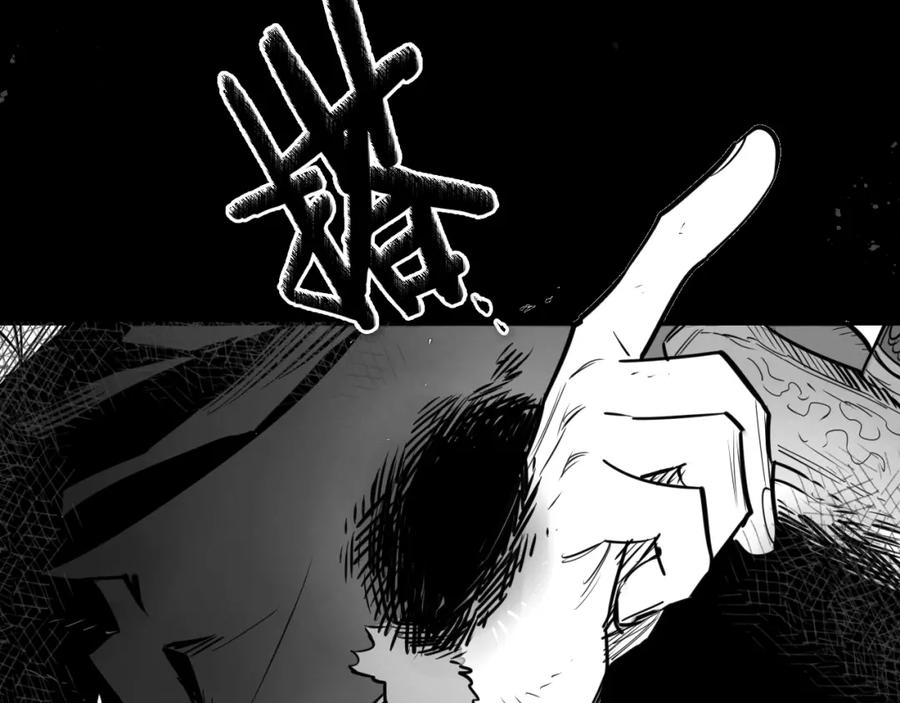 第211话淘汰者们-泛泛之辈-OH SOT（第19张）