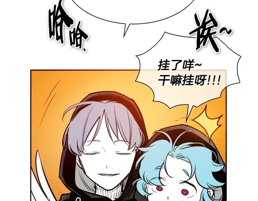 第212话黑组鸟-泛泛之辈-OH SOT（第7张）