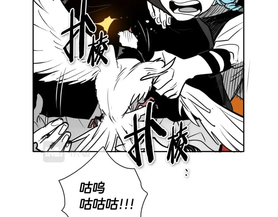 第212话黑组鸟-泛泛之辈-OH SOT（第8张）