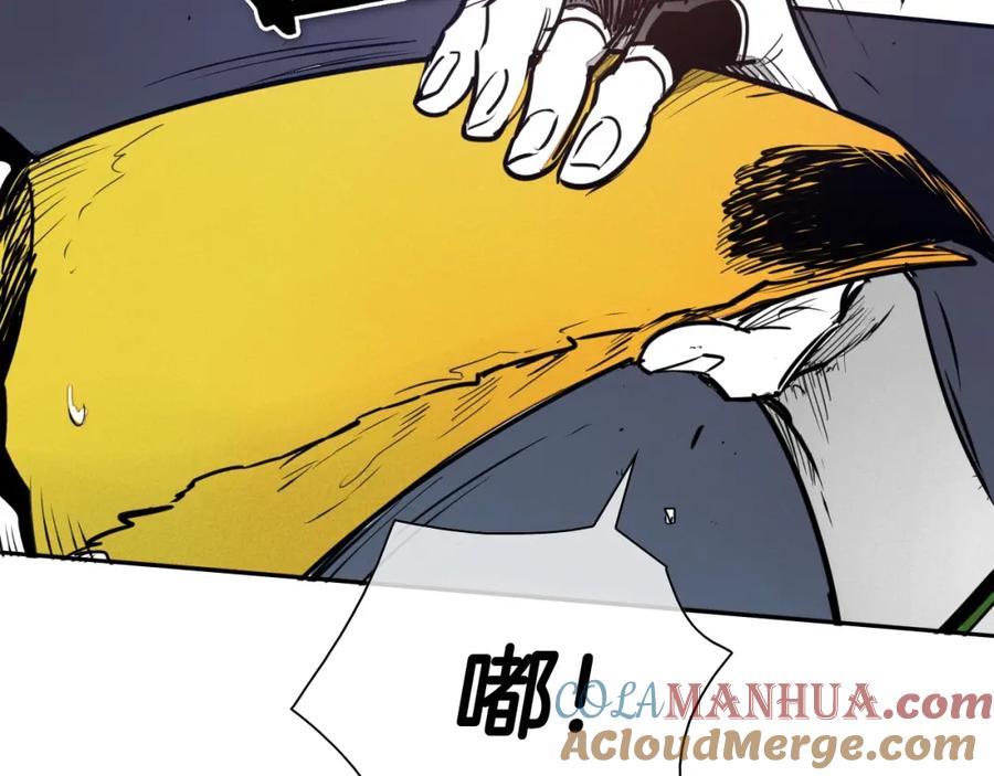 第212话黑组鸟-泛泛之辈-OH SOT（第5张）