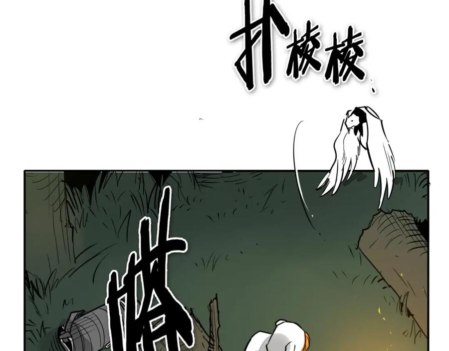 第213话抓捕李太元-泛泛之辈-OH SOT（第6张）