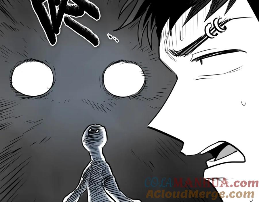 第214话开打吧！-泛泛之辈-OH SOT（第21张）