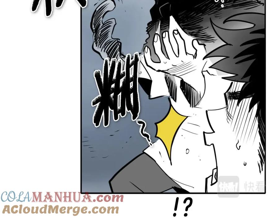第214话开打吧！-泛泛之辈-OH SOT（第13张）