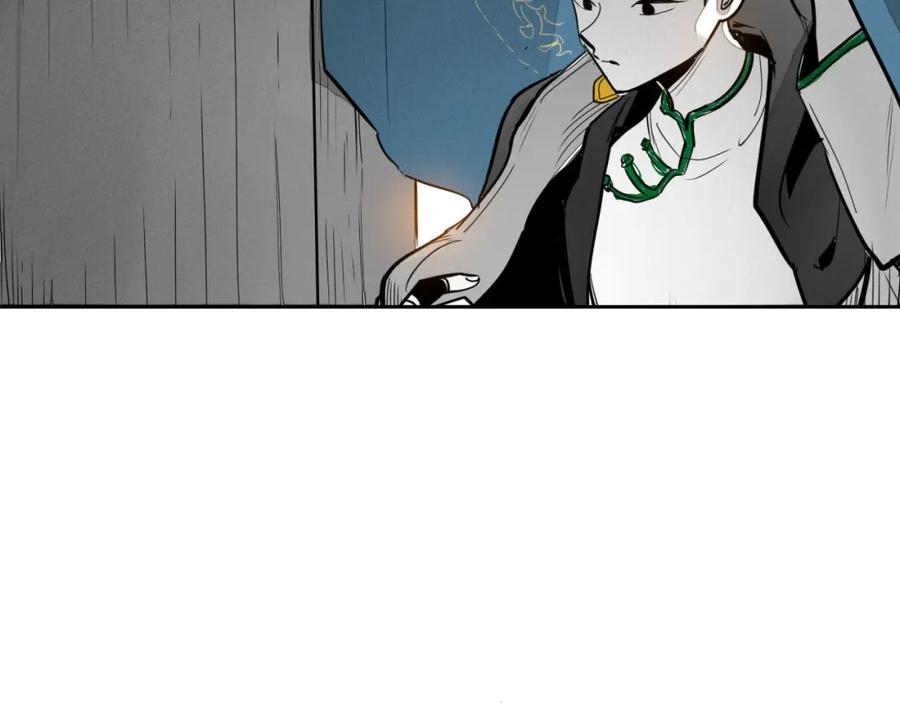 第215话互相残杀-泛泛之辈-OH SOT（第14张）