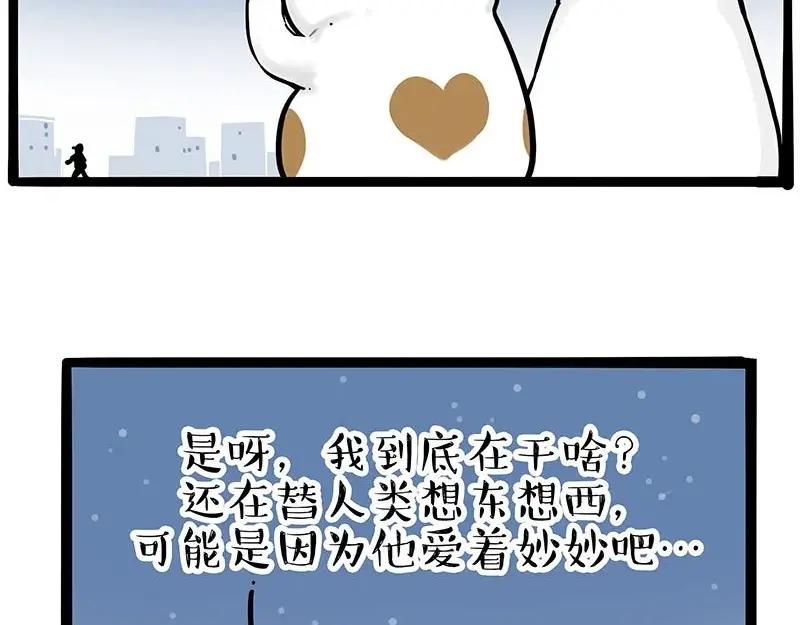 54.jpg