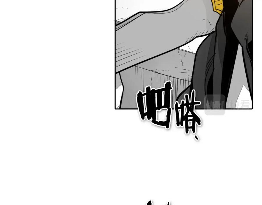 第215话互相残杀-泛泛之辈-OH SOT（第3张）