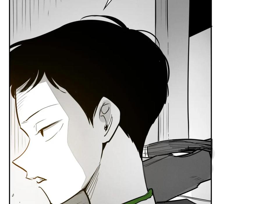 第215话互相残杀-泛泛之辈-OH SOT（第22张）
