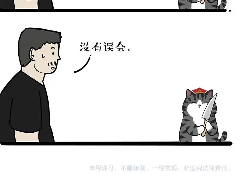 67.jpg