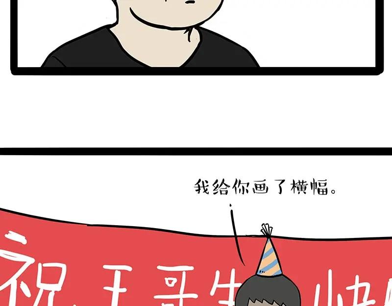 61.jpg