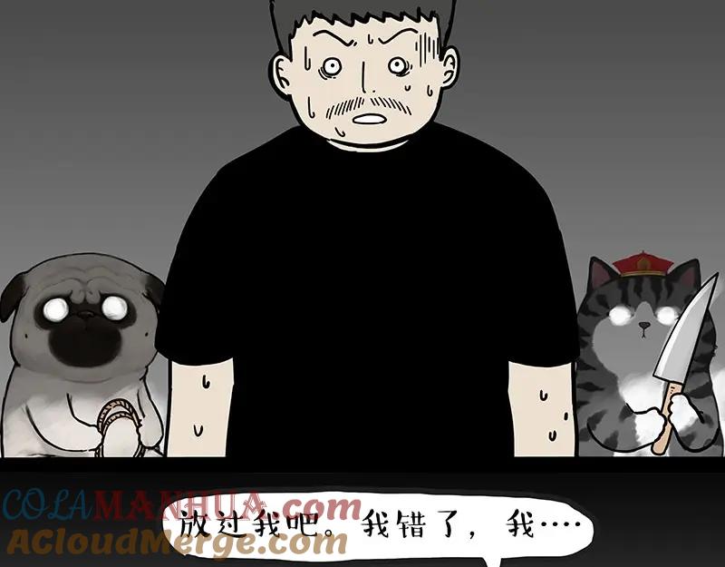 57.jpg