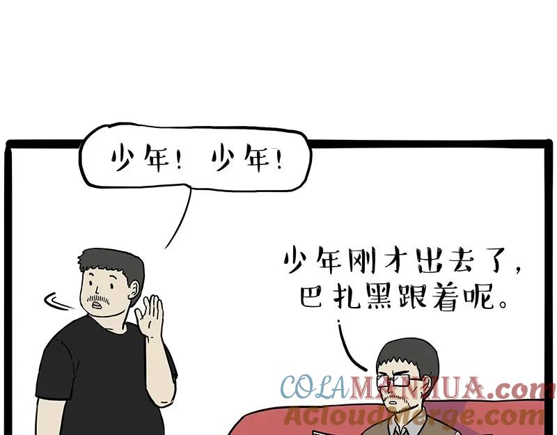 30.jpg
