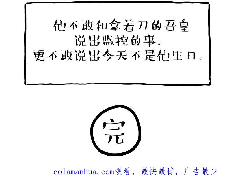 68.jpg