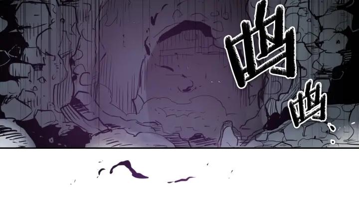 第216话妖火-泛泛之辈-OH SOT（第8张）