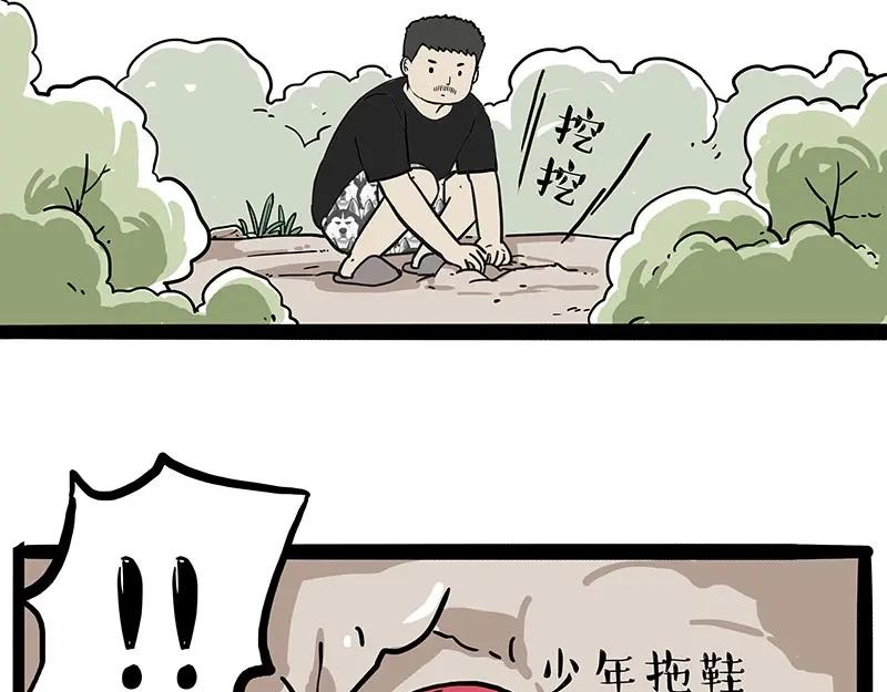 37.jpg