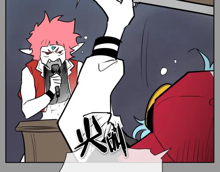第217话和平的世界-泛泛之辈-OH SOT（第19张）