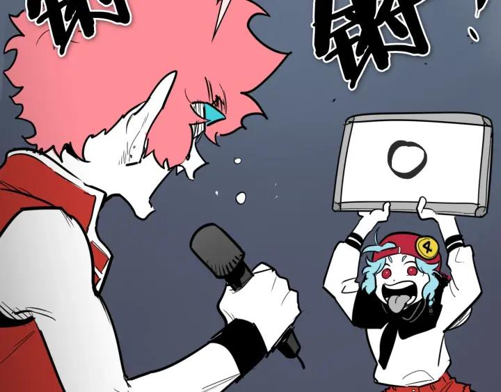 第217话和平的世界-泛泛之辈-OH SOT（第12张）