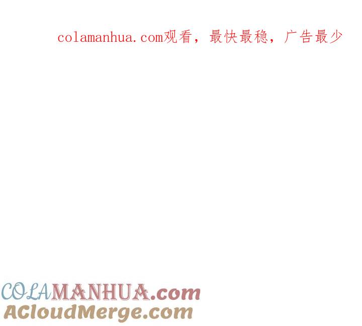 第217话和平的世界-泛泛之辈-OH SOT（第1张）