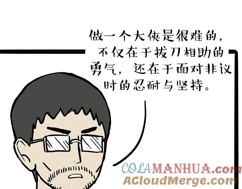 55.jpg