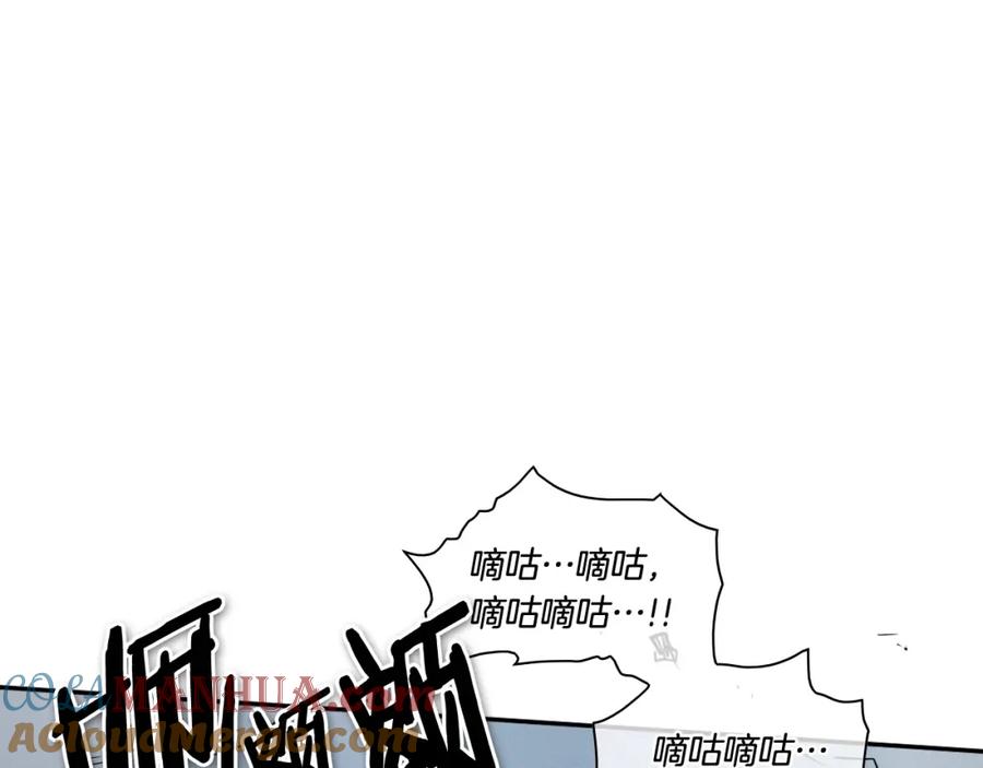 第218话速战速决-泛泛之辈-OH SOT（第5张）